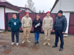 ДЕНЬ ОТЦА