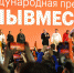 Сергей Цивилев: одно из главных направлений работы наших волонтеров - помощь бойцам СВО и их семьям - Чебулинский округ
