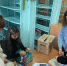 5303011806048017757.jpg - Чебулинский округ