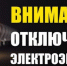 5f8y63pbksq-copy-1536x864.jpg - Чебулинский округ