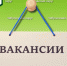 5905498415192716774.jpg - Чебулинский округ