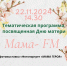 uB-uoSa6sHU.jpg - Чебулинский округ