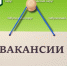5323401879817938033.jpg - Чебулинский округ