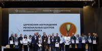 5319152284556459137.jpg - Чебулинский округ