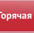 1712761994_1712761943265.png - Чебулинский округ