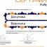 #Заодно поучаствовали в Всероссийском студенческом фестивале - Культурно-досуговый центр