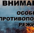 NKI4uKJgnOc.jpg - Чебулинский округ