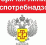 sni9c7eef9v1ppco6yeaup5kwsn0tyo5.png - Чебулинский округ