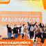 3.png - Чебулинский округ