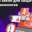 5323386091518160385.jpg - Чебулинский округ