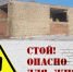 5887617143489542369.jpg - Чебулинский округ