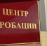 5393087784325085024.jpg - Чебулинский округ