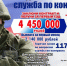 4be3ff77-de3a-441b-a67c-720cc858a160.jpeg - Чебулинский округ