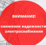 5928078707535231123.jpg - Чебулинский округ