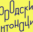 1156.jpg - Чебулинский округ
